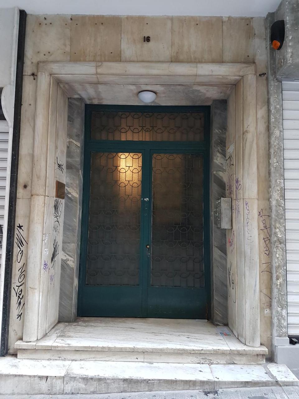 אתונה Voulis Attico Rooms & Apartments מראה חיצוני תמונה